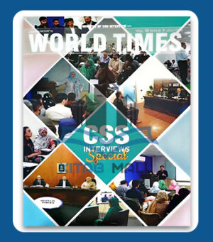 Jahangir's World Times: Css Interviews Special