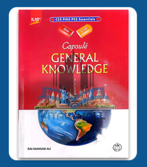 Ilmi One Liner Capsule General Knowledge