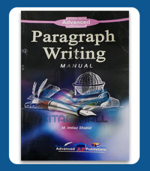 Paragraph Writing Manual