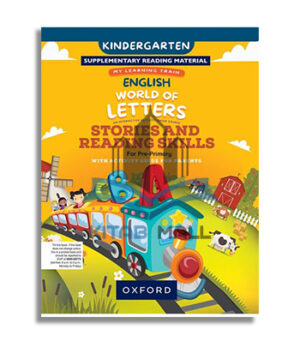 My Learning Train English