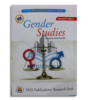Gender Studies