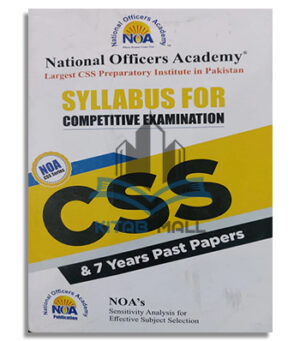 CSS Syllabus