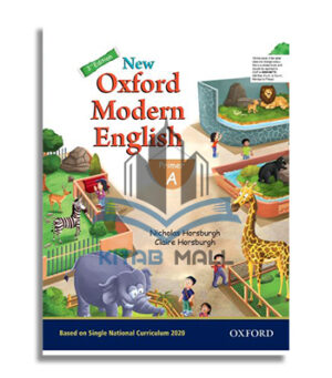 New Oxford Modern English Primer A