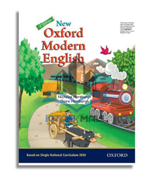 New Oxford Modern English Primer B