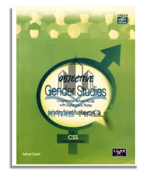 Gender Studies