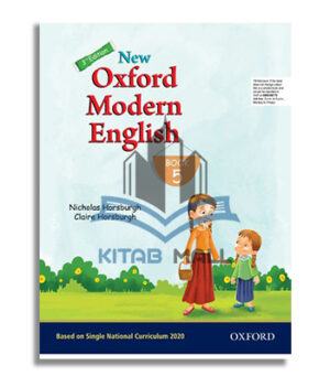 New Oxford Modern English Book 5