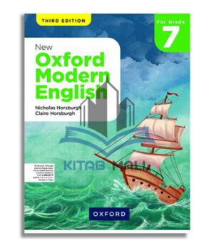 New Oxford Modern English Book 7