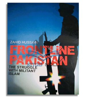 Frontline Pakistan