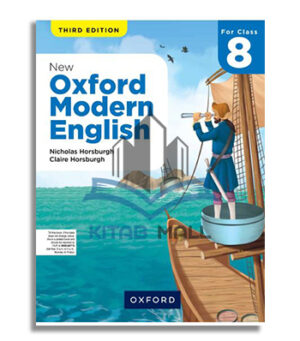 New Oxford Modern English Book 8