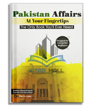 Pakistan Affairs At Your Fingertips