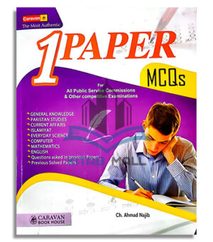 1 One Paper MCQS