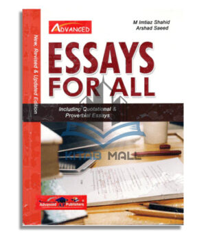 Advanced Essays For All