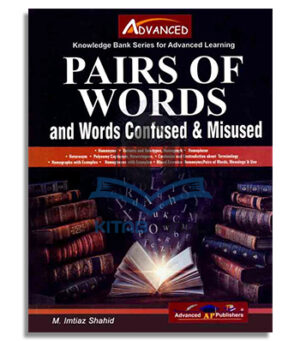 Pairs Of Words