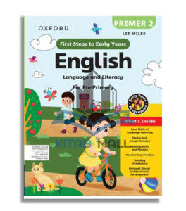 First Steps to Early Years English Level 2