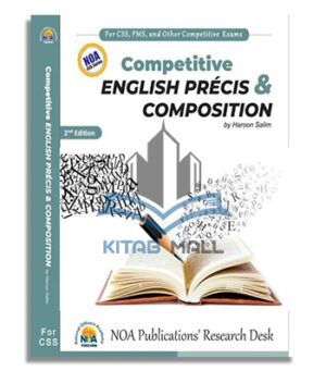 Competitive English Precis And Composition