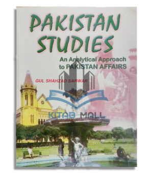 Pakistan Studies