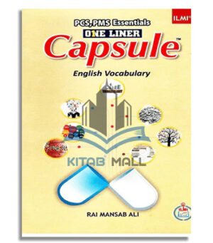 One Liner Capsule