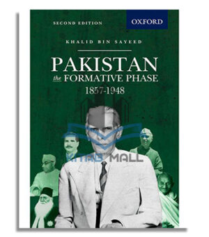 Pakistan