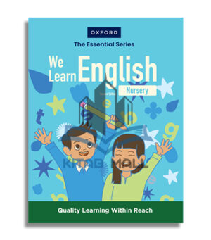 We Learn English Nursery (second edition)
