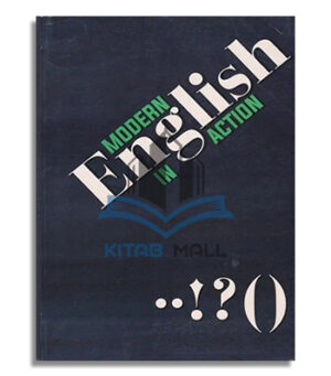 Modern English