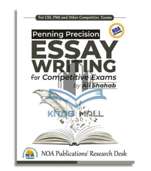 Essay Writing