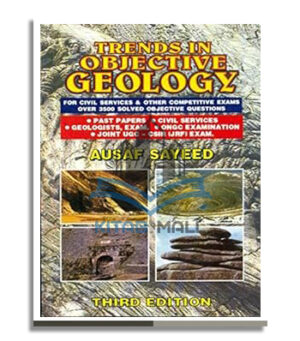 Trends In Objective Geology