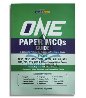 One Paper MCQs Guide