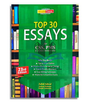 Top 30 Essays
