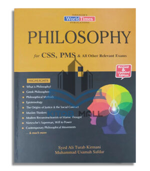 JWT Philosophy for CSS