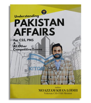 Understanding Pakistan Affairs