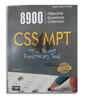CSS MPT