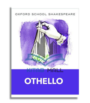 Oxford School Shakespeare: Othello