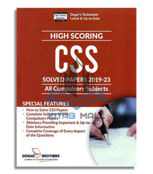 CSS Solved