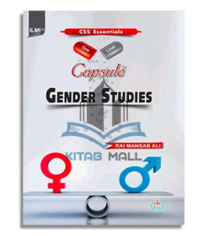 Gender Studies
