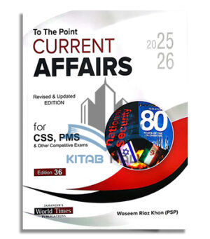 Current Affairs