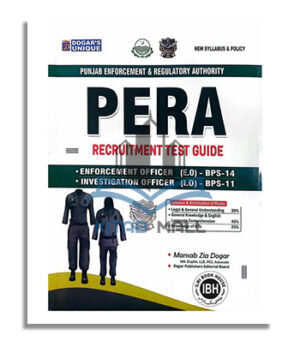 Pera Recruitment Test Guide