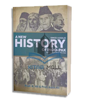 New History