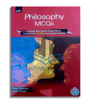 Philosophy MCQs