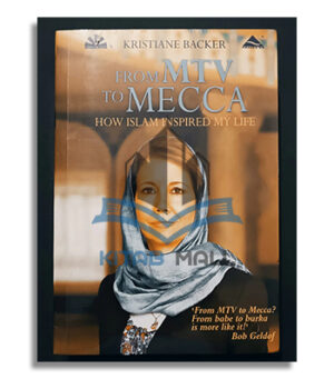 From MTV To MECCA By Kristiane Backer