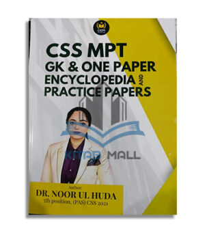 CSS MPT