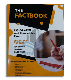 The Factbook