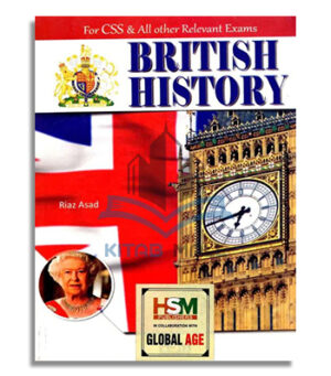 HSM British History