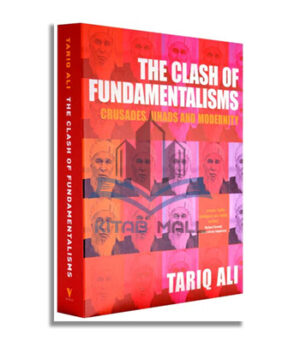 The Clash Of Fundamentalisms