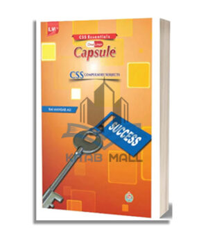 Ilmi One Liner Capsule CSS Compulsory Subjects