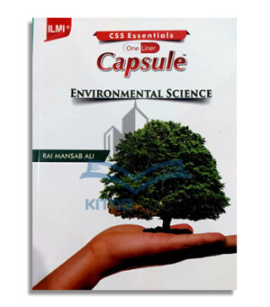 One Liner Capsule