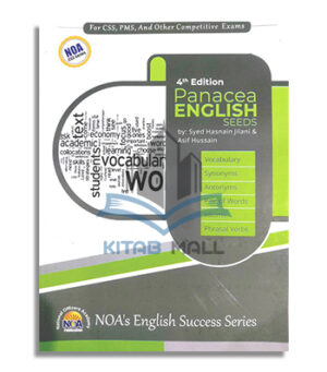 NOA Panacea English