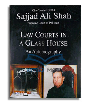 Law Courts in a Glass House