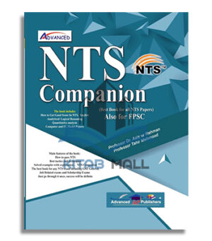 Advanced NTS Companion
