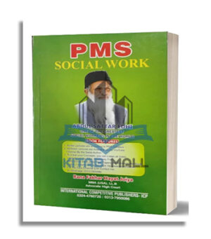 PMS Social Work