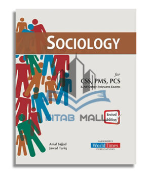 Sociology For CSS PMS PCS